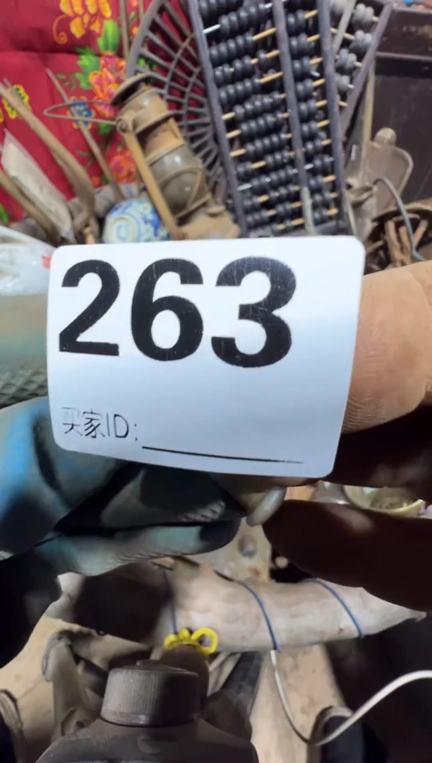 梦*断08180老王直播间专属链接