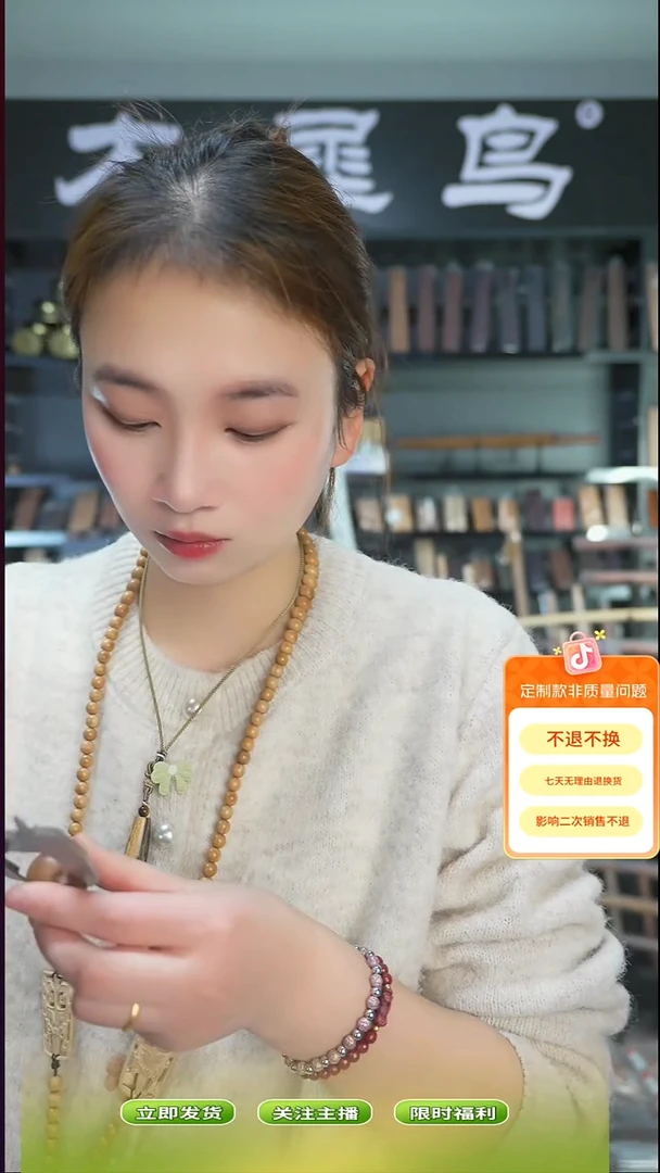 木磐*头手作木制雕刻品