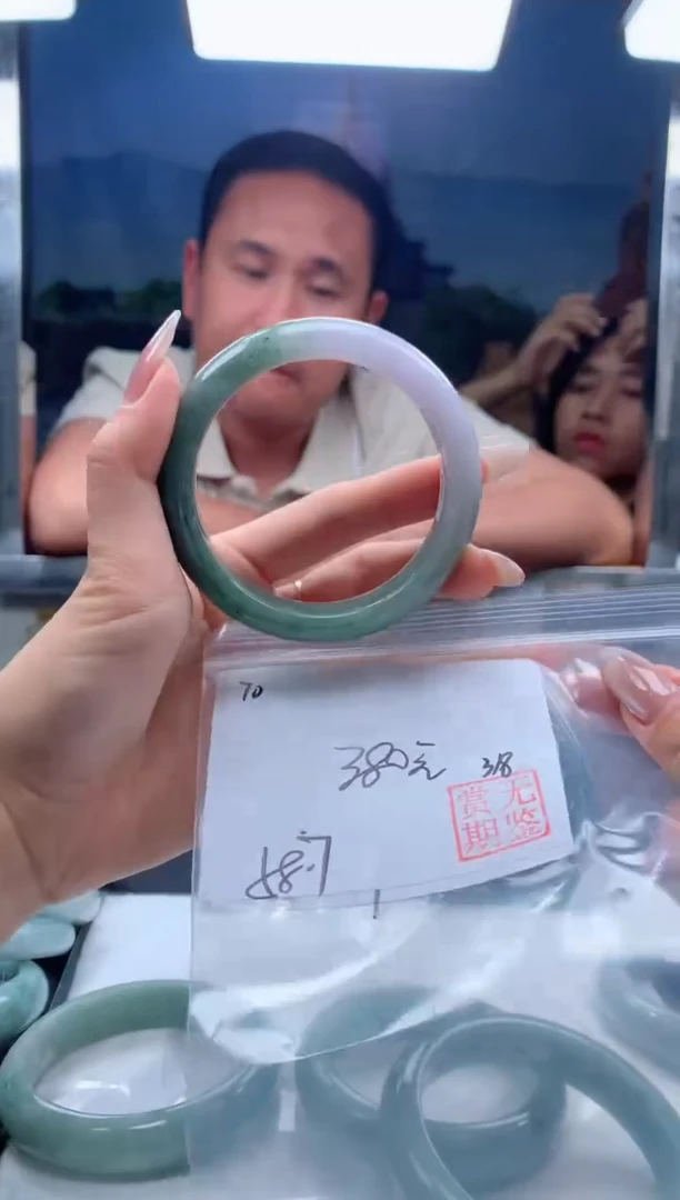 【闪购商品】定制翡翠未镶嵌毛货手镯需精细抛光/手镯70