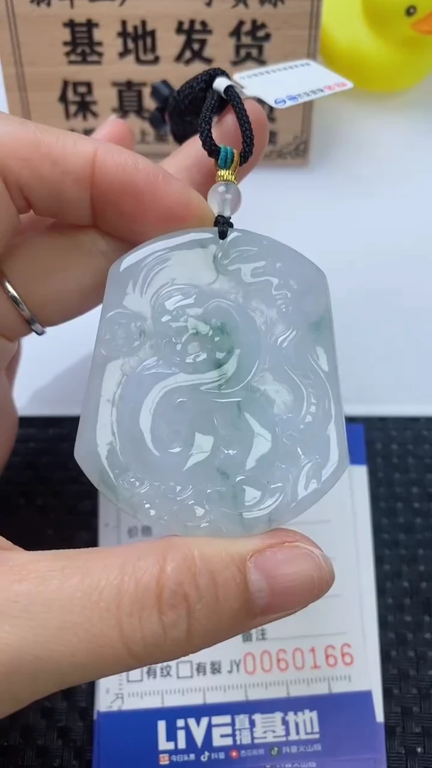 翡翠未镶嵌颈饰1111111111111