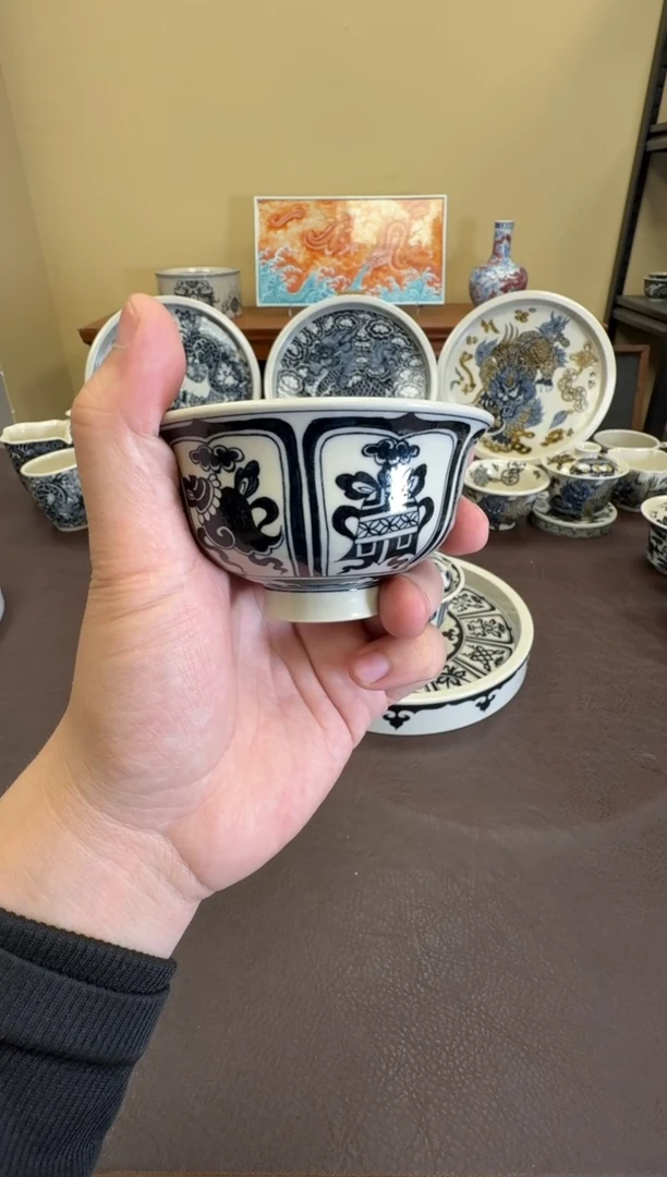 二号釉金刚杂宝压手杯
