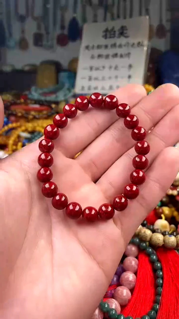 【闪购商品】玛瑙/玉髓.未镶嵌(一物一件)137123