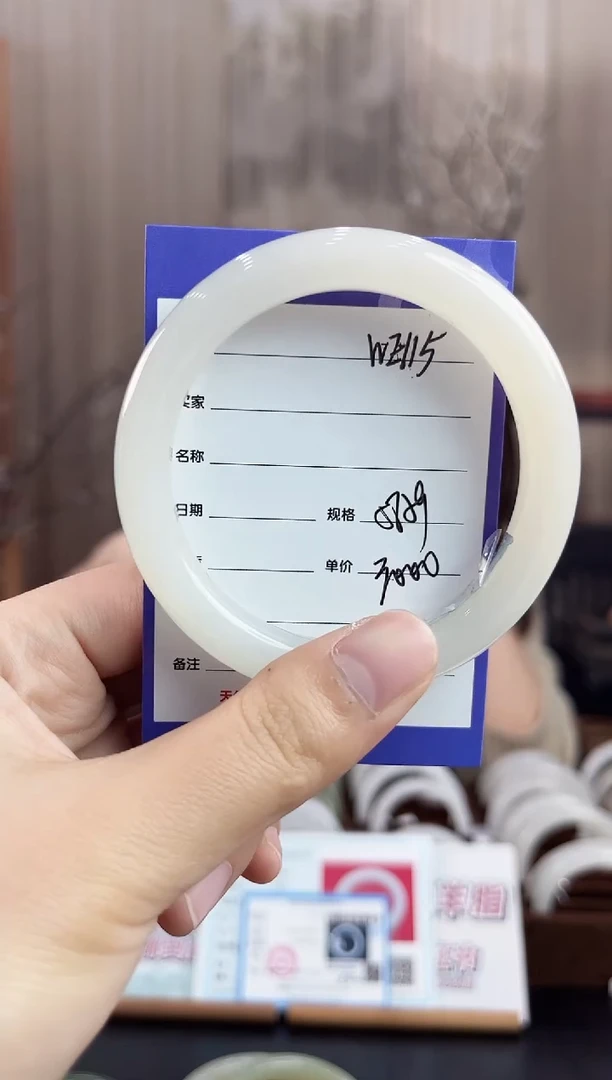 未镶嵌手镯和田玉WE115微色差