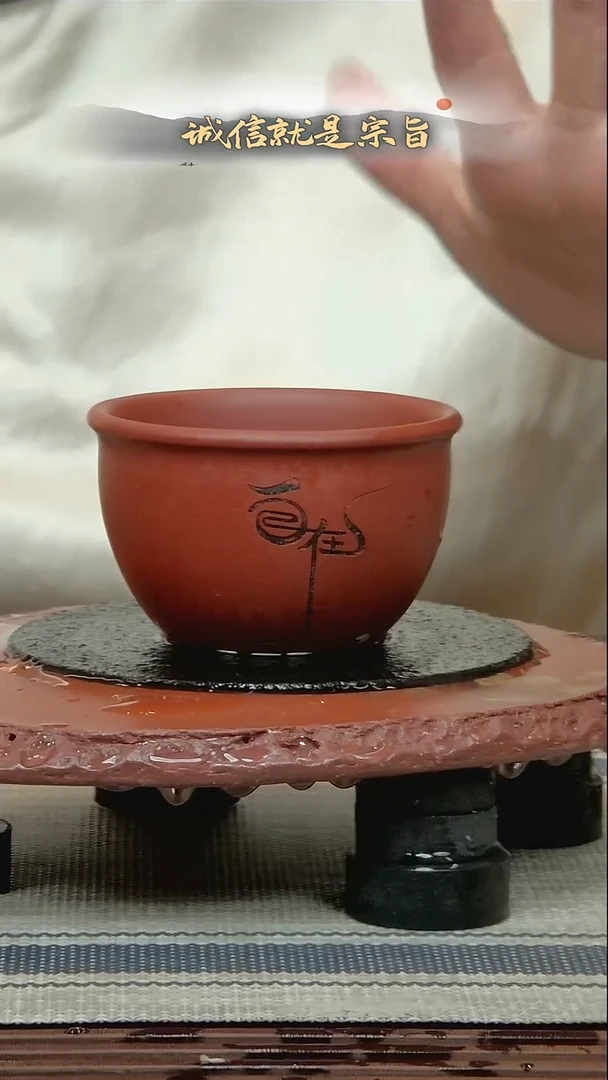 茶杯紫砂360413504153120