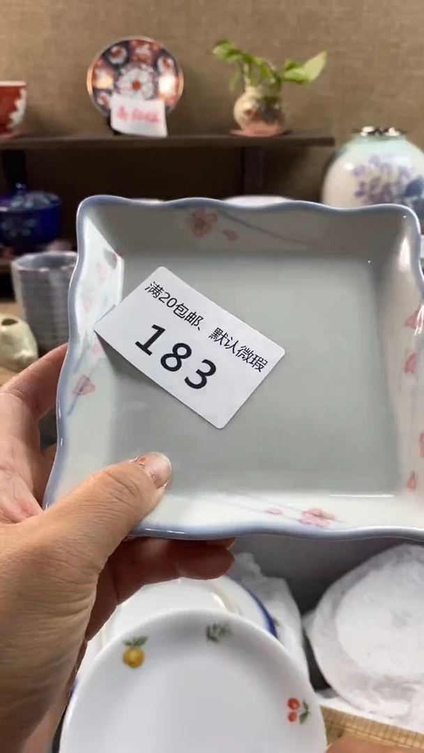 其他陶蓝**吖183满20包邮，感谢支持。