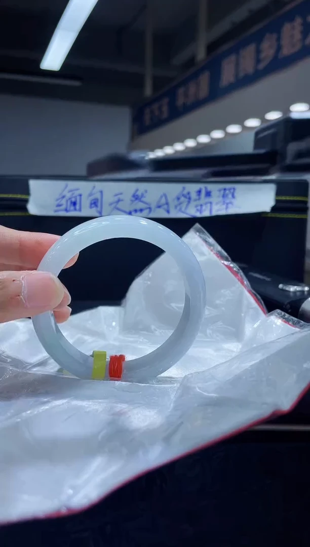 未镶嵌手镯翡翠19
