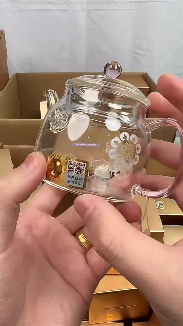 @@禾器言卿壶皮球花浅粉色