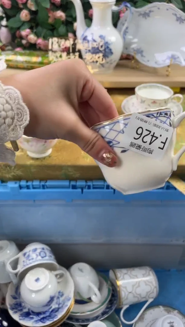 瓷片蜻***水426狗哥瓷器直播间111