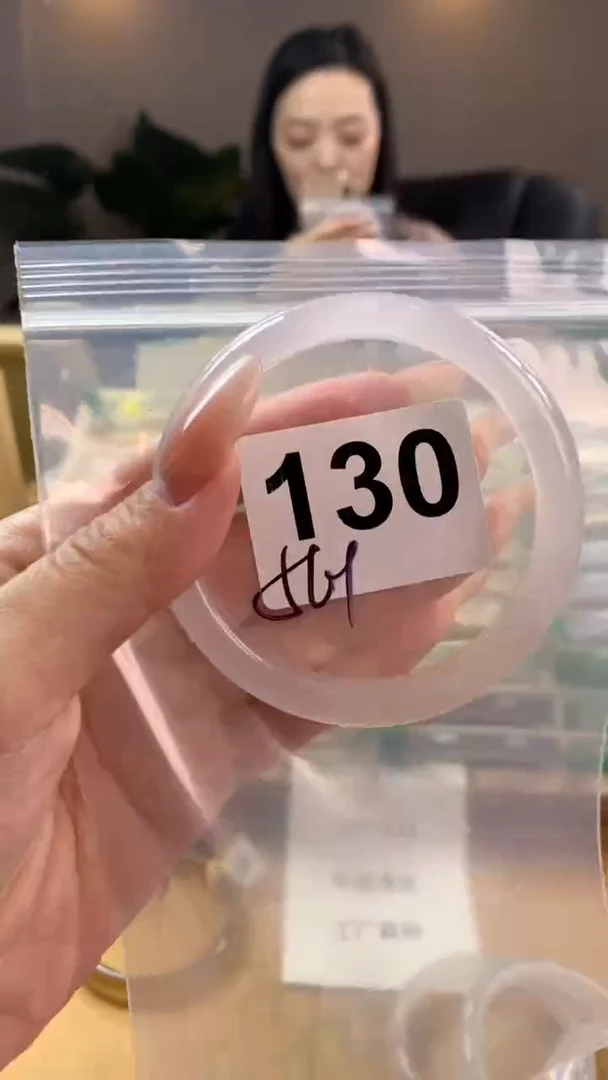 【闪购商品】玛瑙/玉髓手镯未镶嵌130