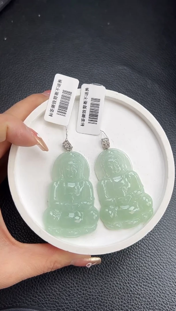 【闪购商品】翡翠颈饰18K金镶嵌YM795-10 观音多样性发一