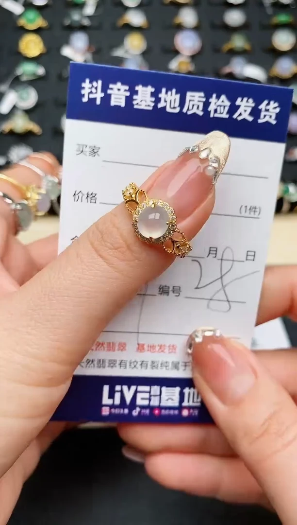 【闪购商品】翡翠戒指银S925镶嵌.........