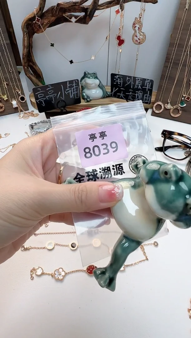 瓷片顺****6彧贤聚宝阁亭亭店