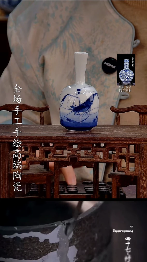 摆件12255445555520