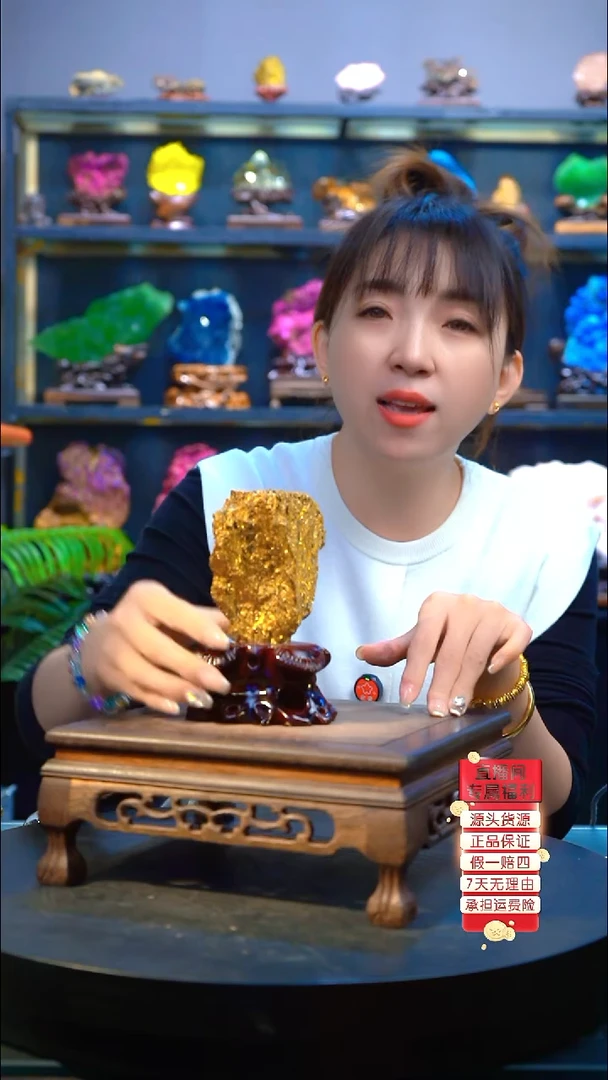 石材精品矿物晶体摆件