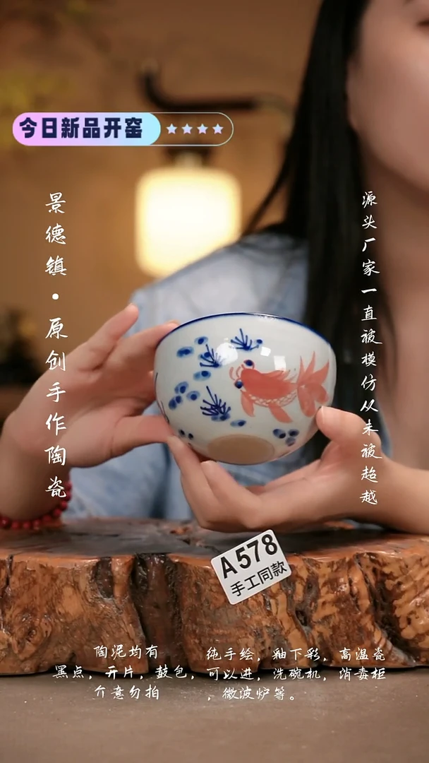 其他A575新十二器瓷器