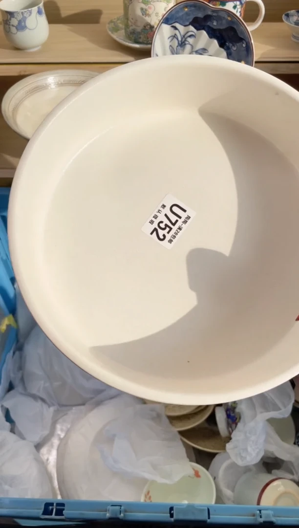 【闪购商品】杯 瓷器瓷器瓷器瓷器U752