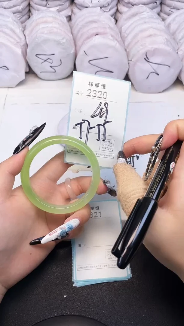 玛瑙/玉髓手镯未镶嵌2320