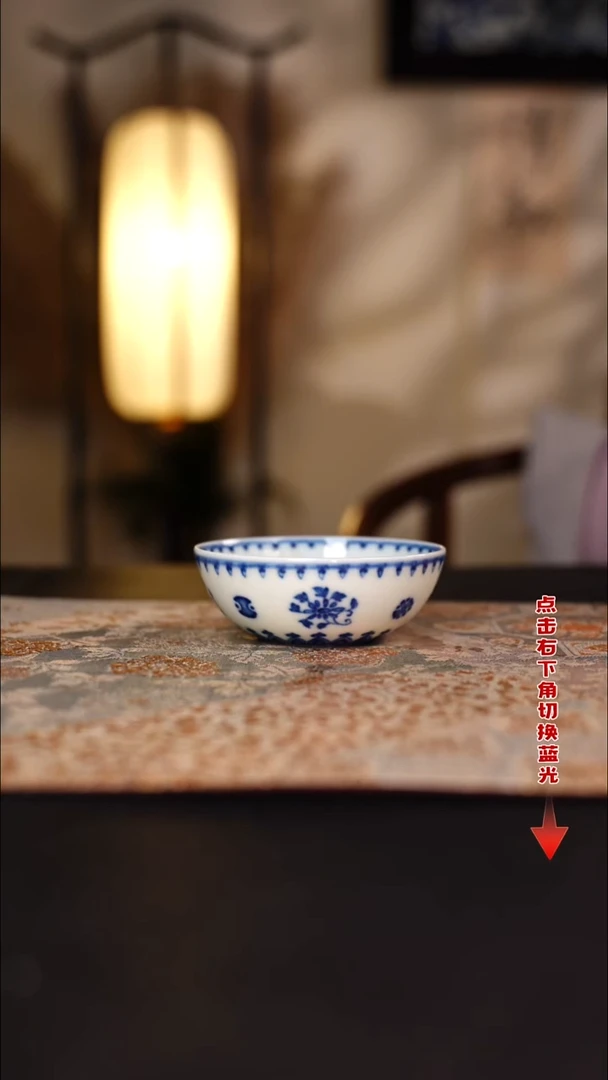 待月观山青花宝相卧足杯