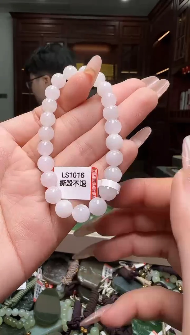 颈饰未镶嵌和田玉多样性发一