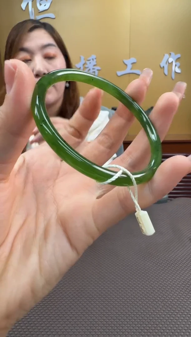 【闪购商品】和田玉手镯未镶嵌59