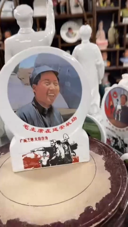 收藏家居装饰摆件真品瓷器老物件