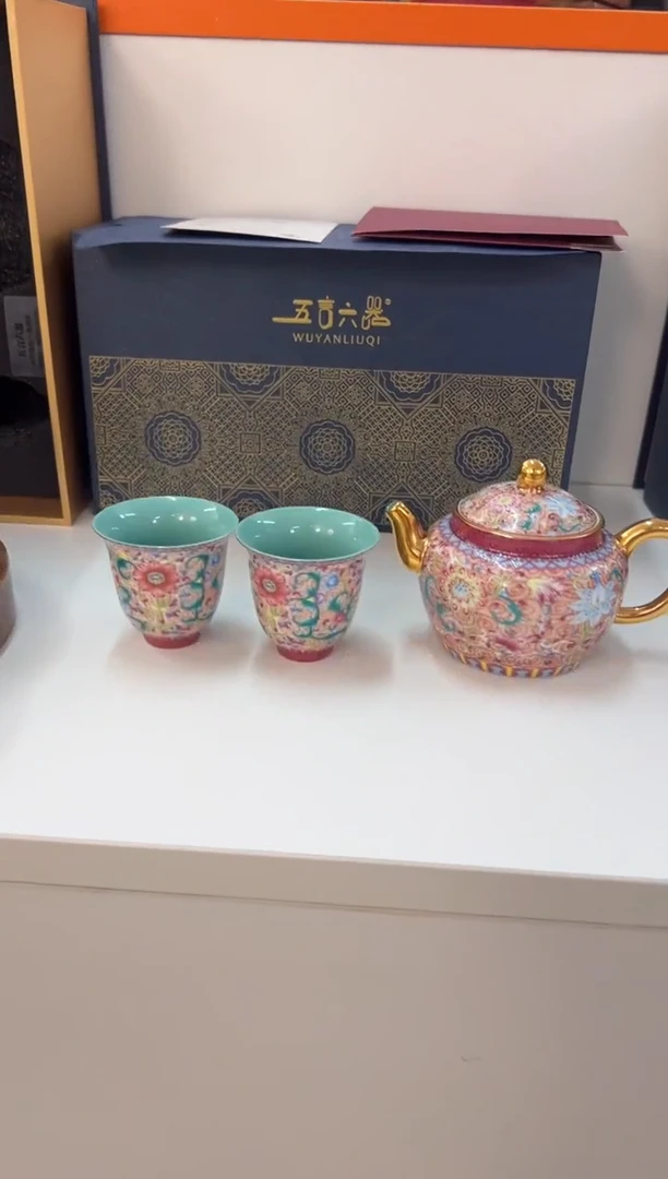 【闪购商品】瓷片小乔闪电购链接