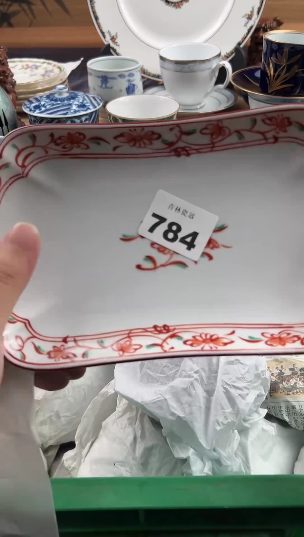 瓷片好**运瓷片       784