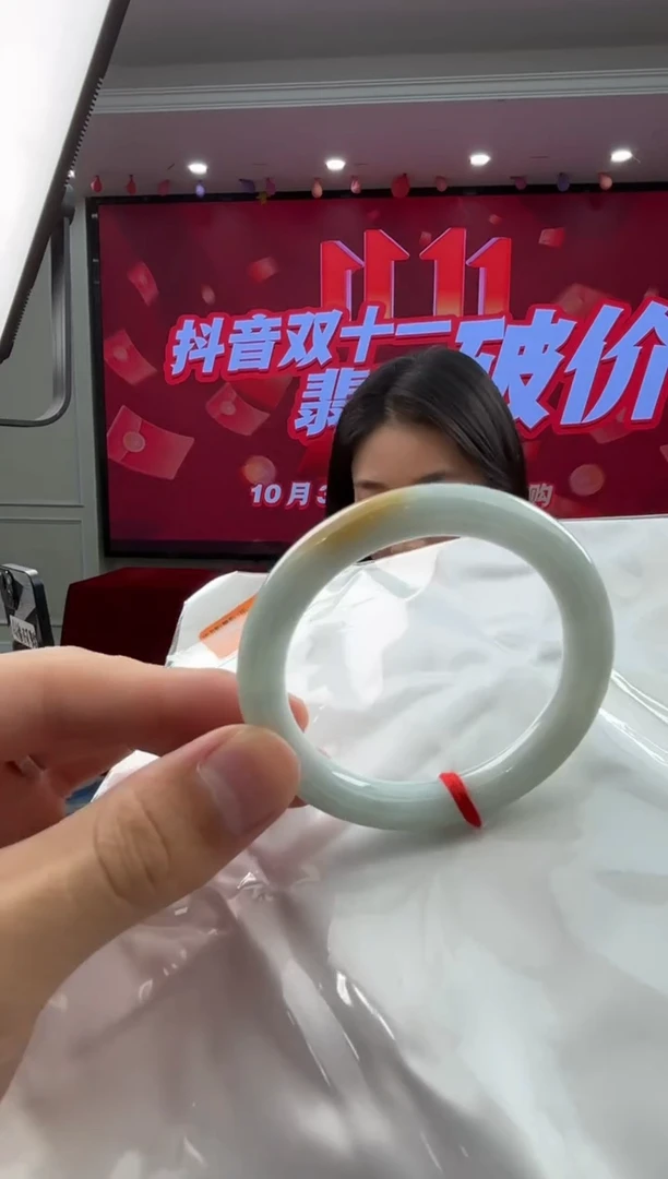 未镶嵌手镯（圆镯）翡翠翡翠手镯11