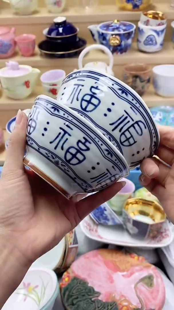 天*?闪购名称闪购名称