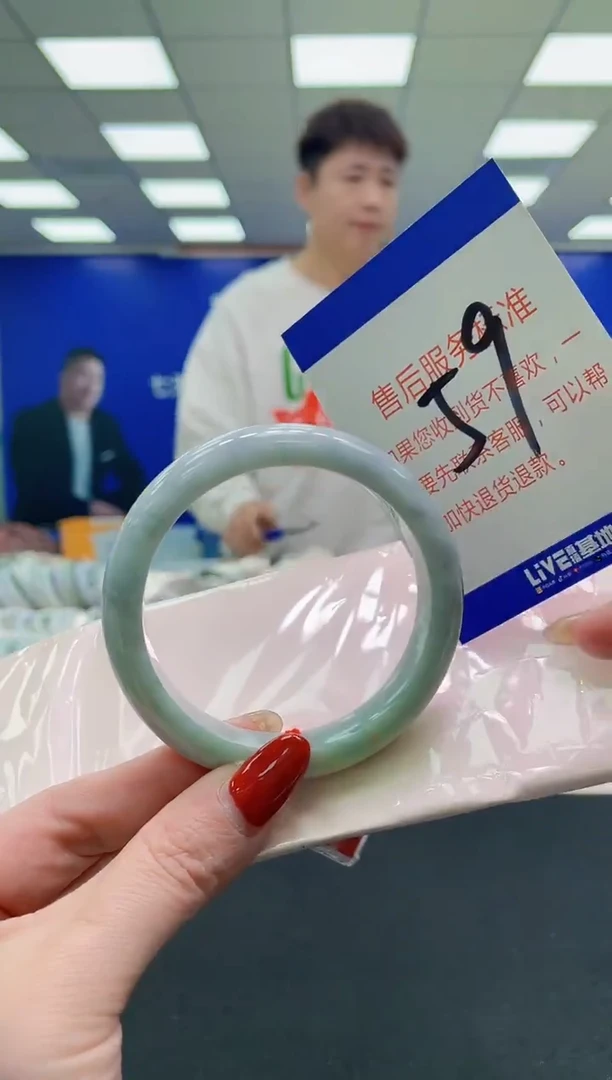 未镶嵌手镯翡翠AAAAAAAAAA