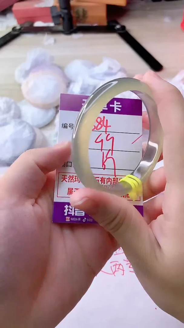 手镯玛瑙/玉髓未镶嵌静*?884