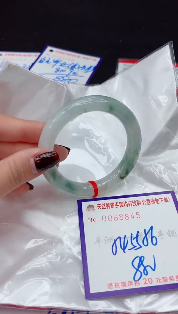 未镶嵌手镯翡翠1111111