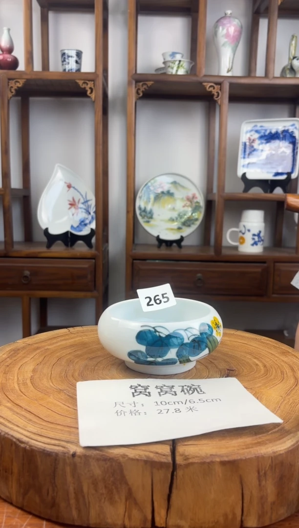 瓷片国韵瓷坊-手工手绘窝窝碗265