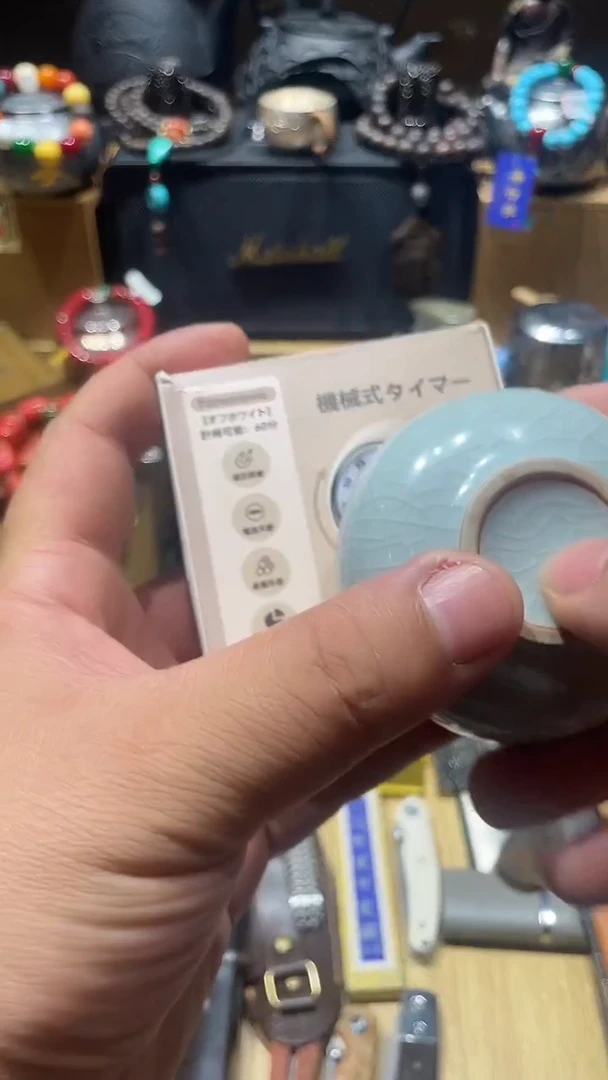 瓷片闪购商品 如图所示