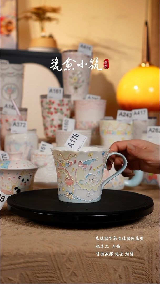 景德镇高温釉下彩创意瓷