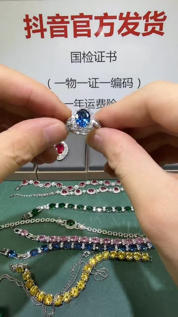 戒指蓝宝石18K金镶嵌1
