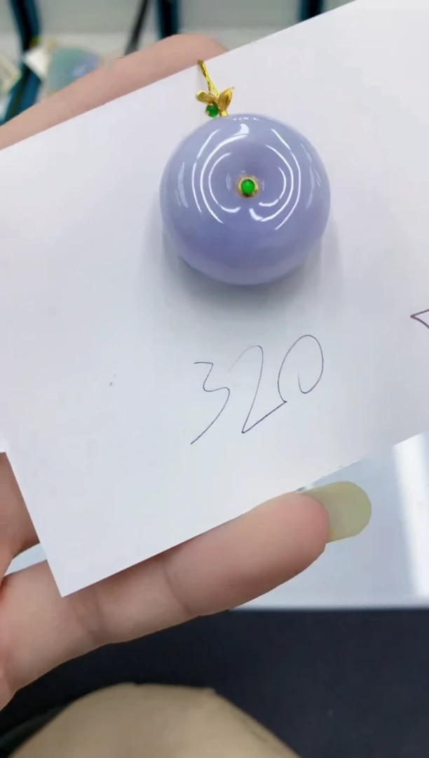 颈饰18K金镶嵌翡翠翡翠