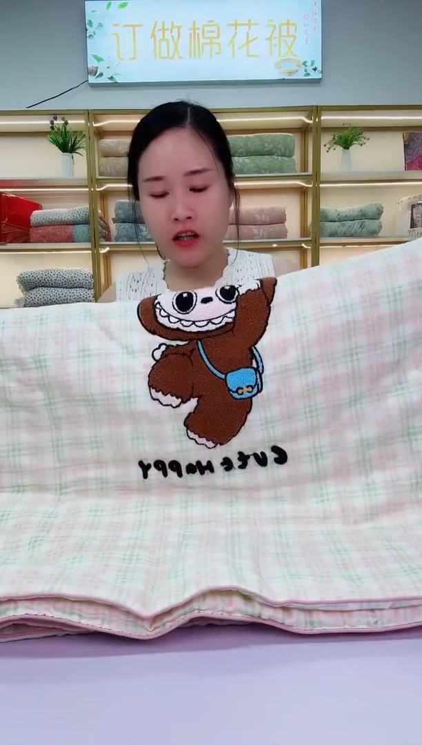 品牌贴布绣夏被
