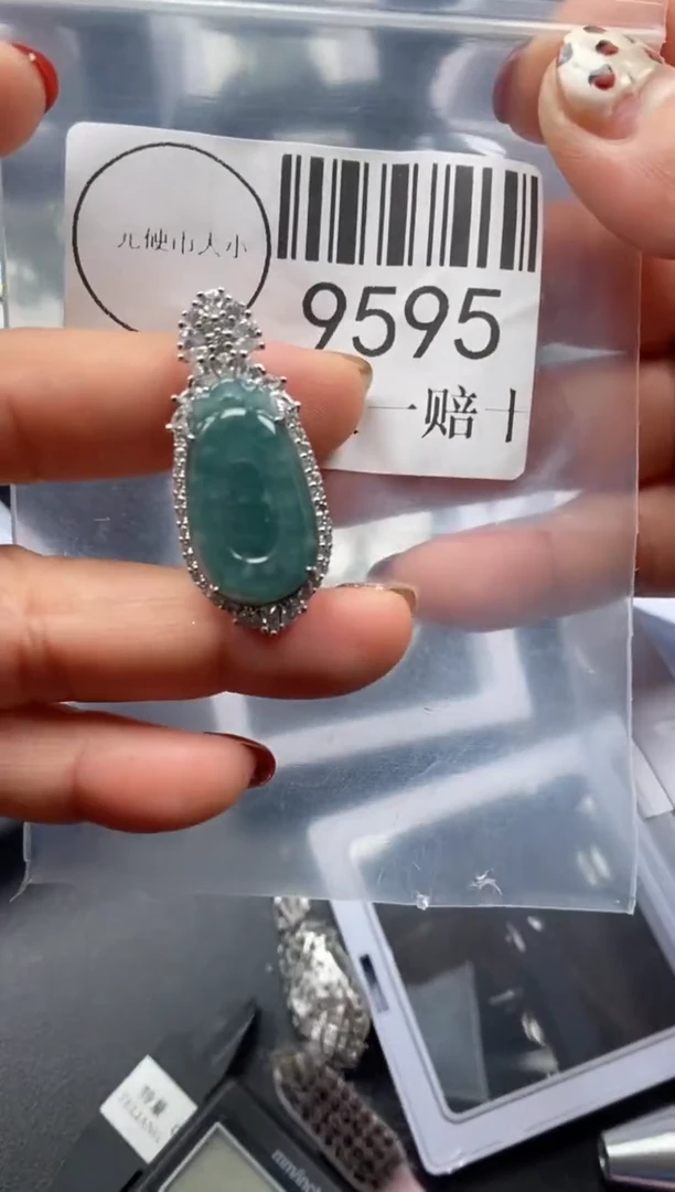 吊坠(不含链)未镶嵌翡翠9595