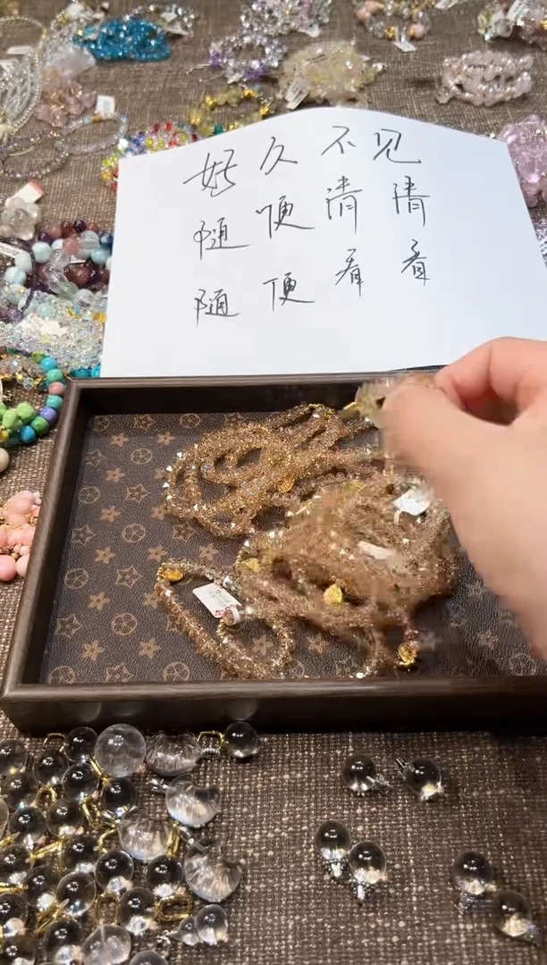 非金属无多样性发一香槟