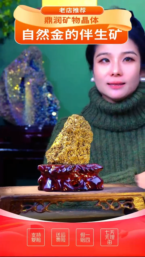 石材精品石头，造形奇特，中式家居摆件