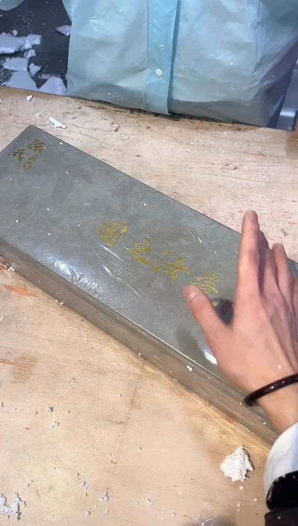 【闪购商品】其他@@@@@@@@@@@@@@@