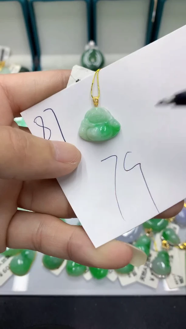 【闪购商品】翡翠颈饰18K金镶嵌翡翠