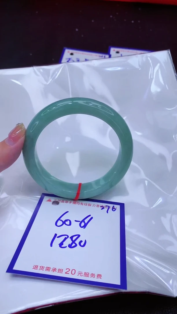 翡翠手镯未镶嵌11111111