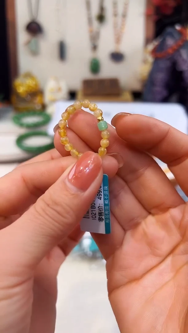 足金镶嵌手链水晶@@I021B017648