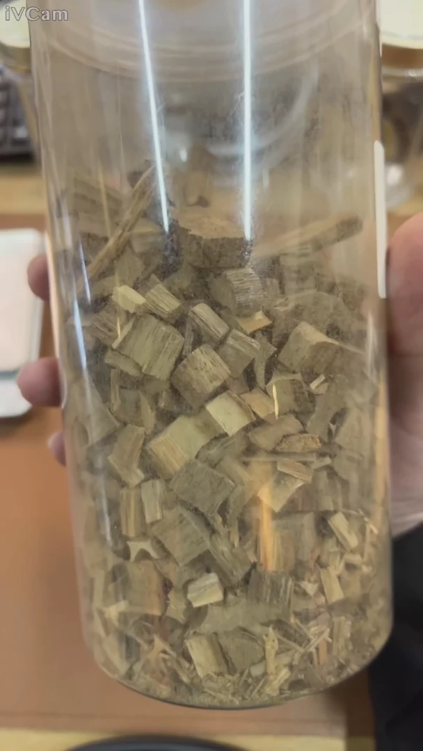 【闪购商品】沉香沉香碎屑芽庄碎料10g多样性发一12043037