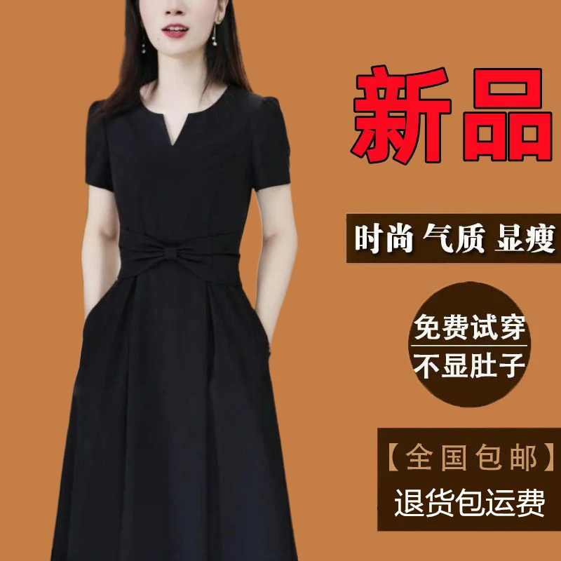 有口袋高档黑色连衣裙女款爆款夏季新款时尚气质显瘦法式小黑裙子