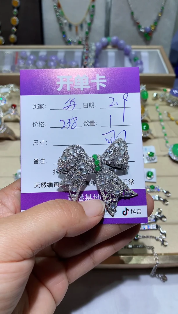 【闪购商品】翡翠耳饰未镶嵌$$$$$$$$