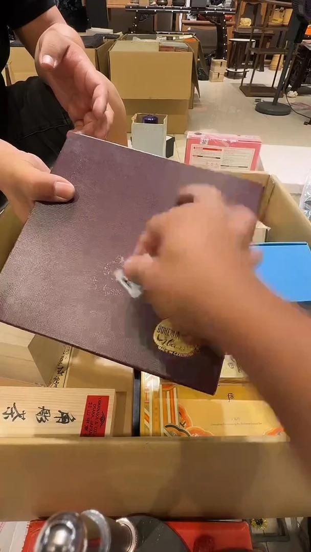 松*乱山古美術瓷片H040