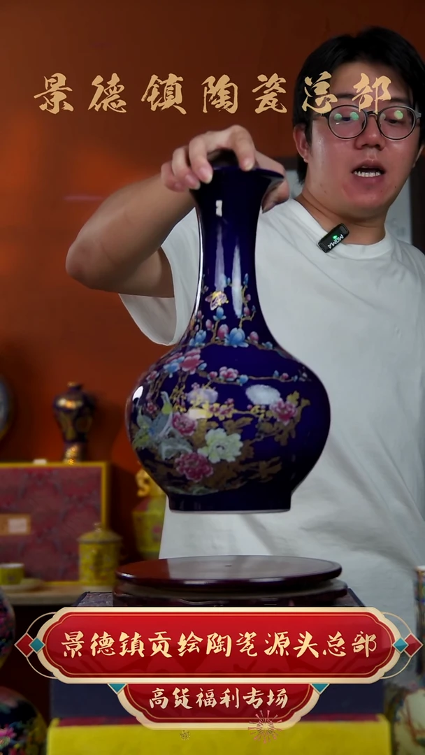 蓝色锦鸡牡丹111
